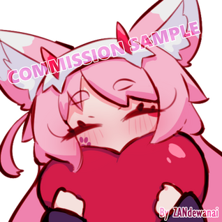 Heart Emote for AhriSenPoi