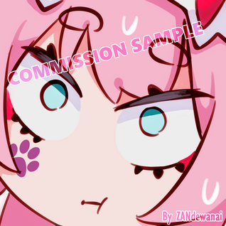 Surpised Emote for AhriSenPoi