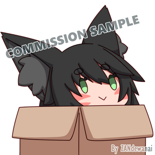 Box Emote for Neptune Minowa