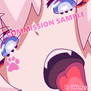 Licc Emote for AhriSenPoi