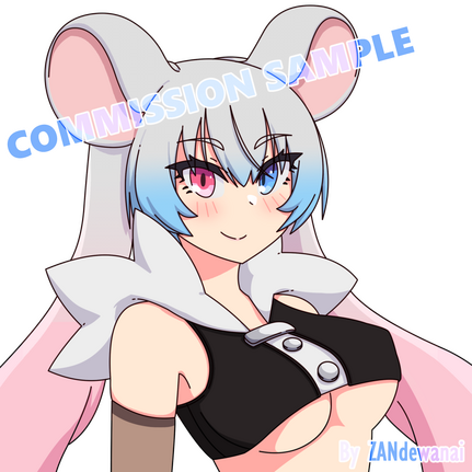 Commision for Mous3 View in Twitter