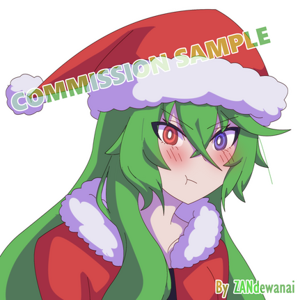 Drawing of ThinkPandora