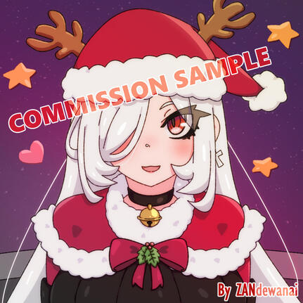 Commision for XmasWithGuns View in Twitter