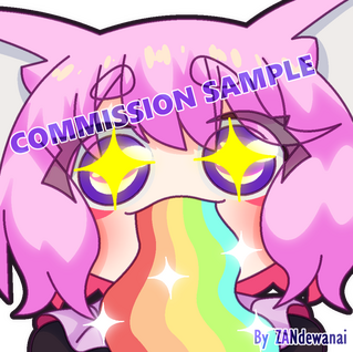 Bwoah Emote for BurritoChild