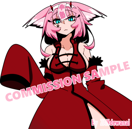 Drawing of AhriSenPoi