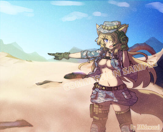 Drawing of Airman View on Twitter